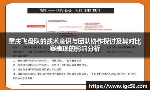米兰官网