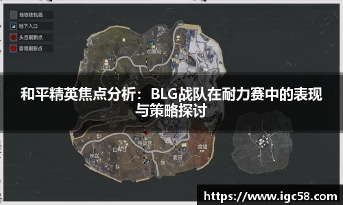 ac米兰体育