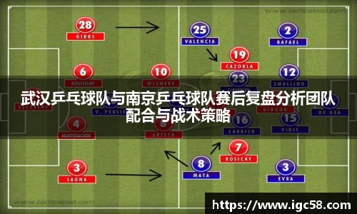 ac米兰体育