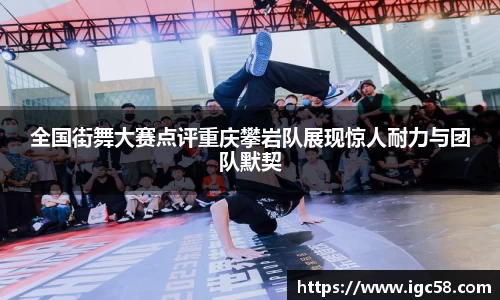 米兰体育