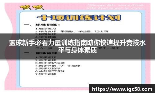 米兰官网