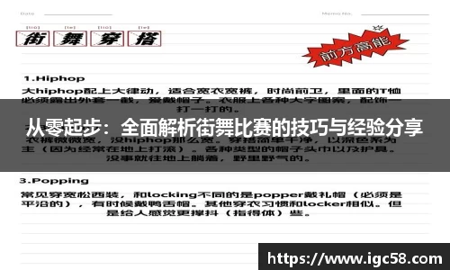 米兰官网