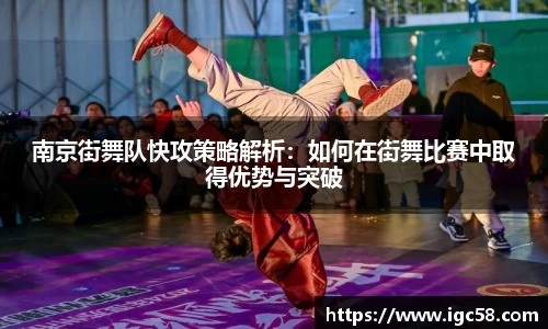 ac米兰体育