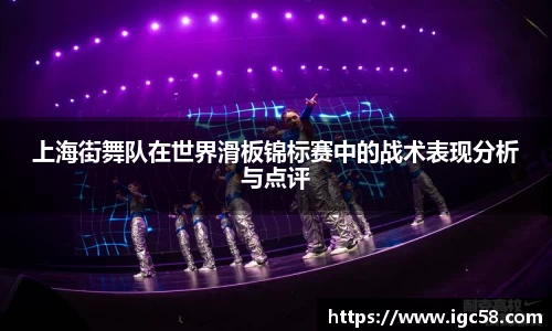米兰体育