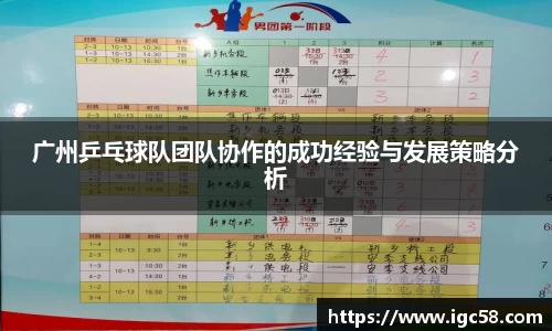 米兰官网