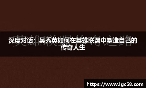 米兰体育