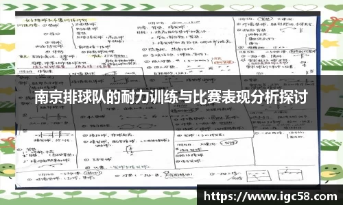 米兰官网