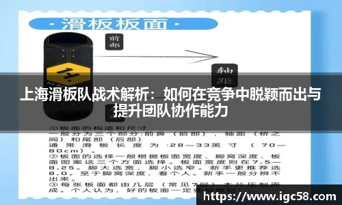 ac米兰体育