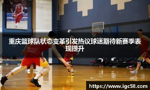 ac米兰体育