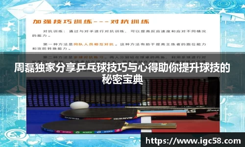 米兰官网