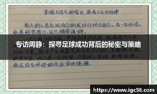 米兰官网