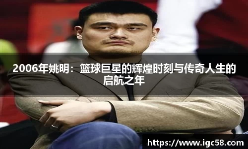 米兰官网
