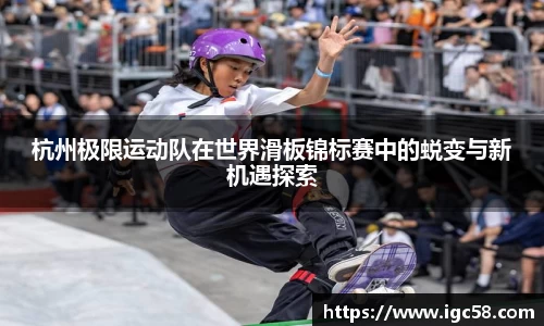 米兰体育官网