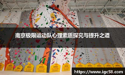 米兰体育官网