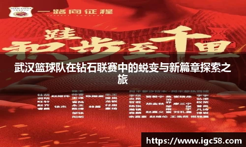 ac米兰体育