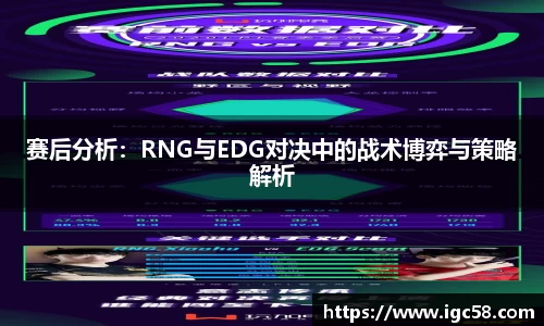 ac米兰体育