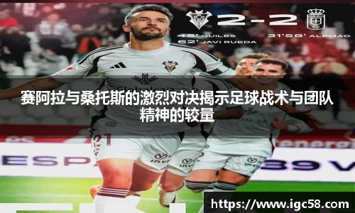 米兰官网