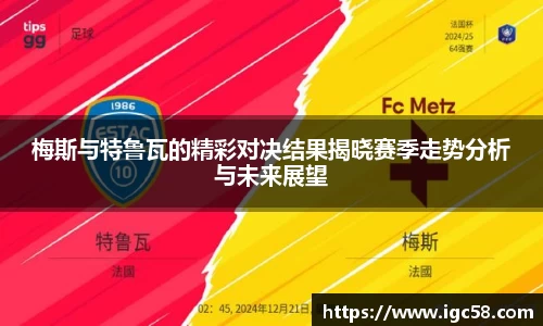 米兰官网