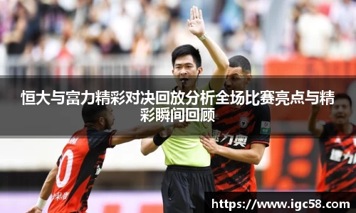 米兰官网