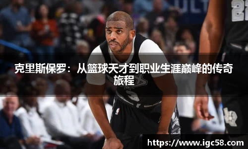 米兰官网