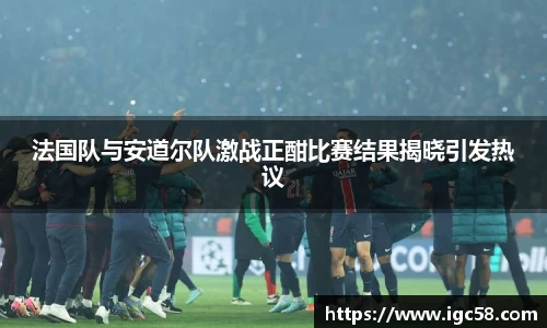 米兰官网