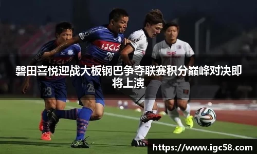 米兰官网