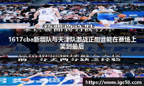 米兰官网