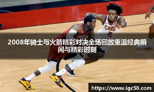 米兰官网