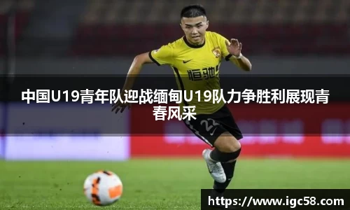 米兰官网