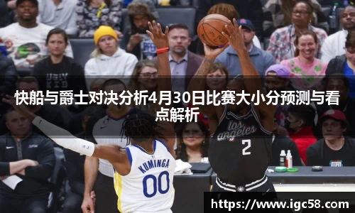 米兰官网