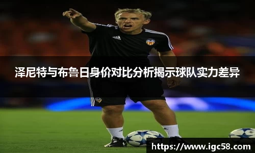 米兰体育官网