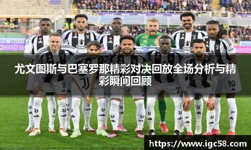 米兰官网