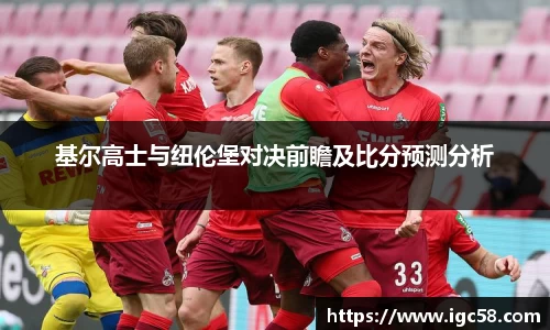 米兰官网