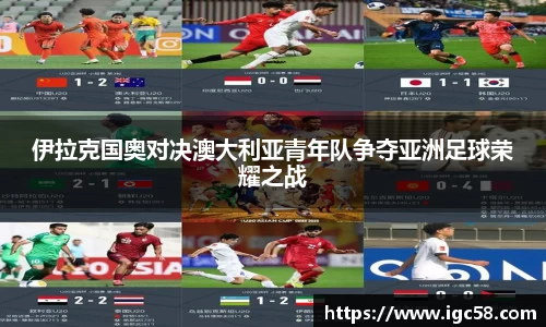 米兰官网