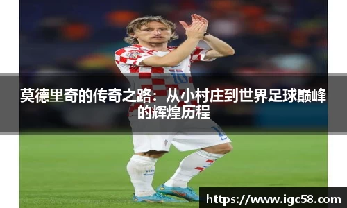 米兰官网