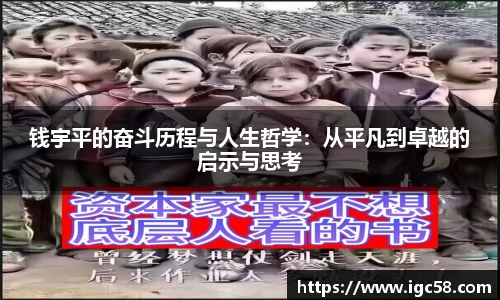 米兰体育官网