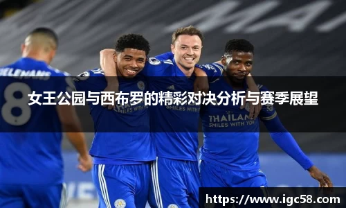 米兰体育官网