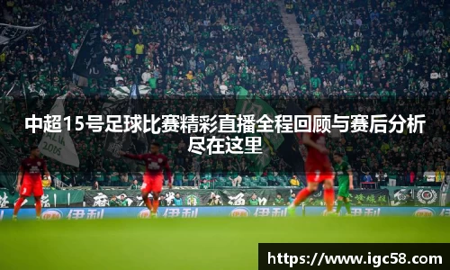米兰体育官网