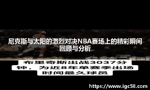 米兰官网