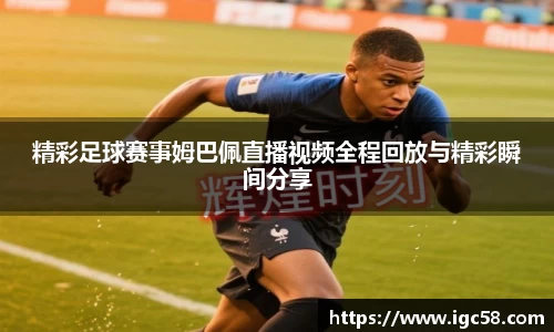 米兰官网