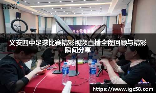米兰体育官网