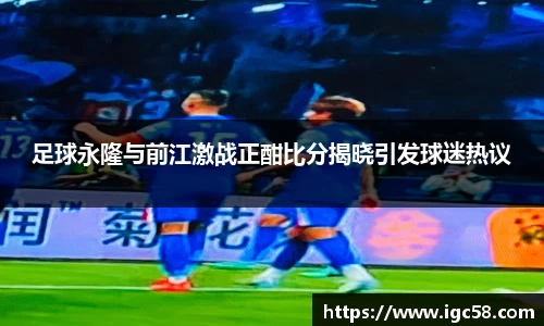 米兰体育官网