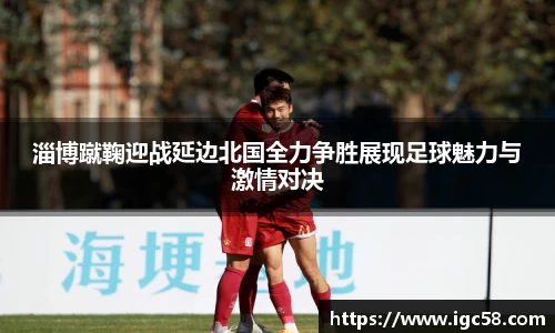 米兰官网