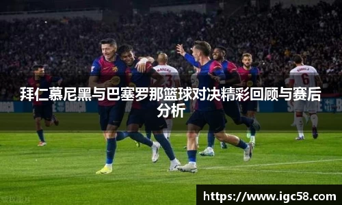 米兰官网