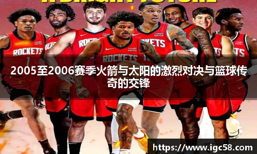 米兰官网